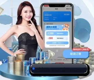 星空娱乐 APP