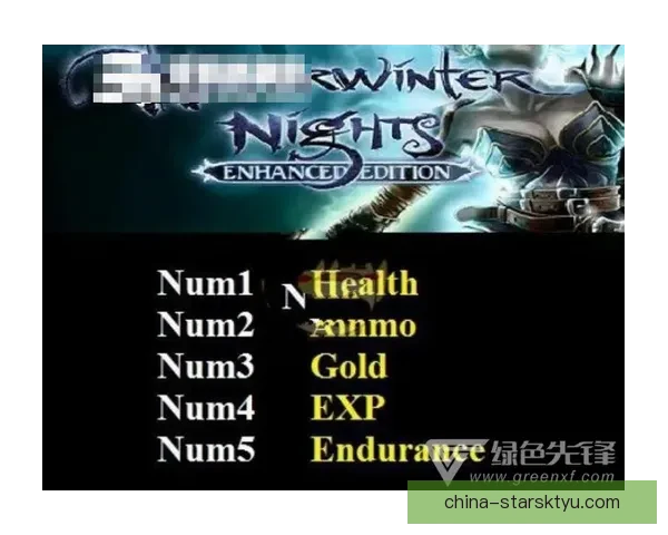 极寒客战博德改变人生之夜记忆